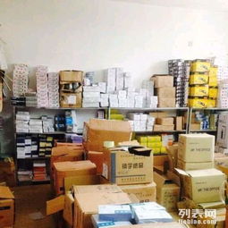 即墨新世紀(jì)辦公 一站式辦公用品與保險柜超市，批發(fā)零售兼具專業(yè)服務(wù)